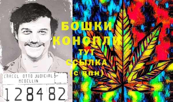 наркотики Алексин