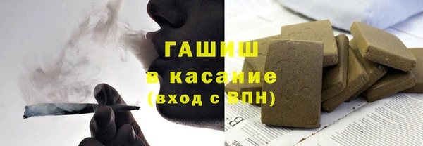 тгк Алексеевка