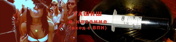 марки nbome Алзамай