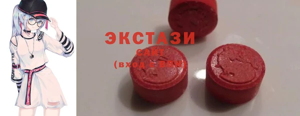 марки nbome Алзамай