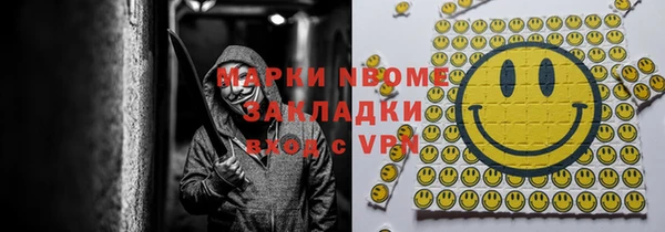 тгк Алексеевка
